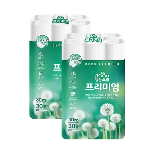 100% 천.연.펄.프 행운드림 프리미엄 3겹 30m 2팩 화장지 휴지 비데겸용 두루마리