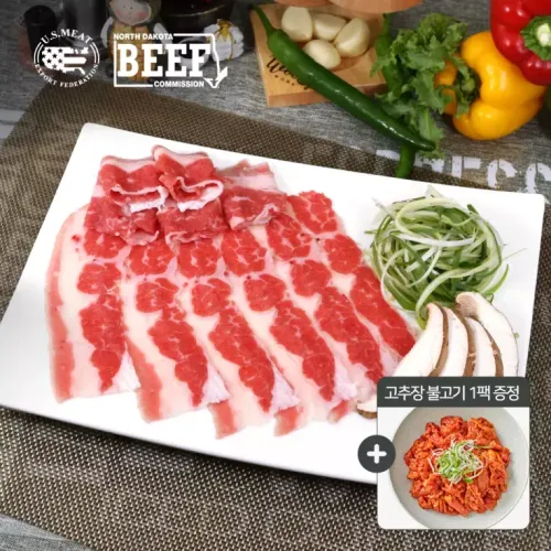 프레시누리 미국산 프리미엄 우삼겹(3초구이 샤브용) 250gX4팩 + 고추장 제육불고기 1팩