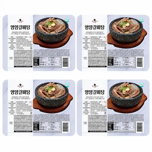 강강술래 영양갈비탕1kg * 4팩 (8인분)