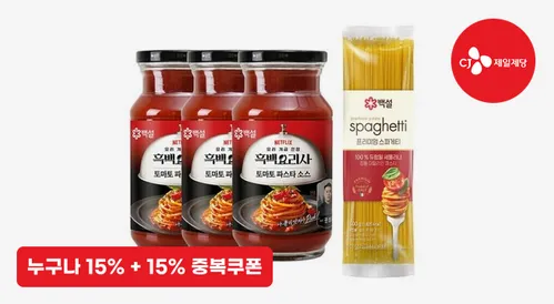 CJ 백설 토마토 파스타소스 600G 3개 + 스파게티면 1개