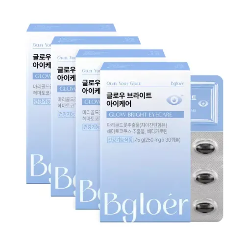 글로우 브라이트 아이케어 / 눈 영양제 루테인 지아잔틴 아스타잔틴 (4개월분)