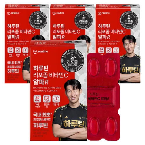 하루틴 리포좀 비타민C 알파R