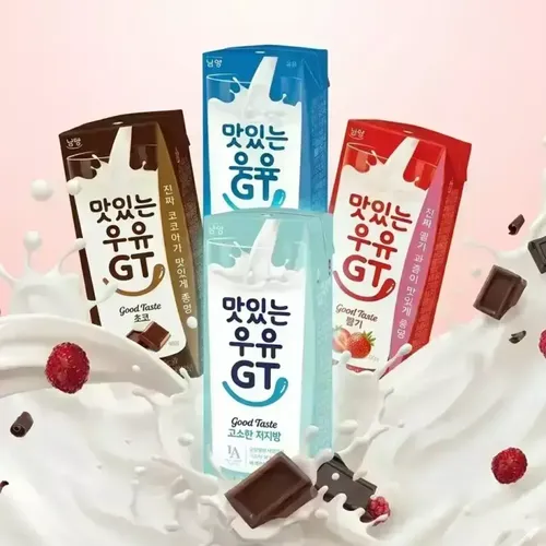 남양 맛있는우유GT 4종 24팩+24팩 골라담기