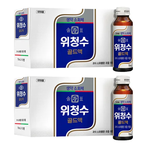 광동제약 솔표 위청수 골드액