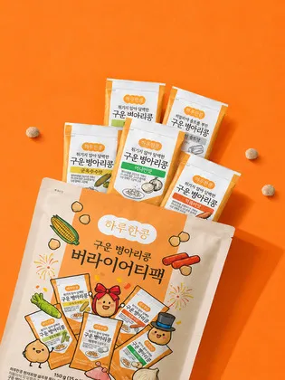 하루한콩 구운 병아리콩 버라이어티팩 150g(5가지맛x2봉, 총 10봉)