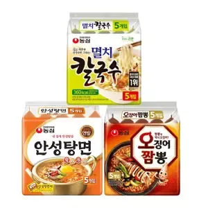 농심 오짬안성멸칼 (오징어짬뽕 5입,안성탕면 5입,멸치칼국수 5입)