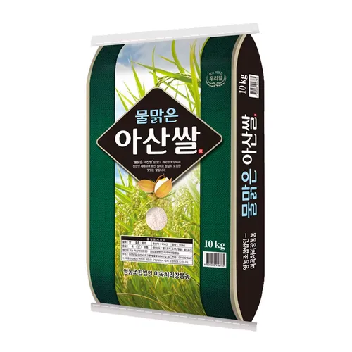 (25년산 햅쌀) 물맑은 아산쌀 10kg(상등급)