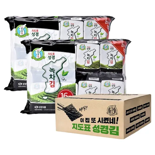 지도표성경 녹차 식탁김