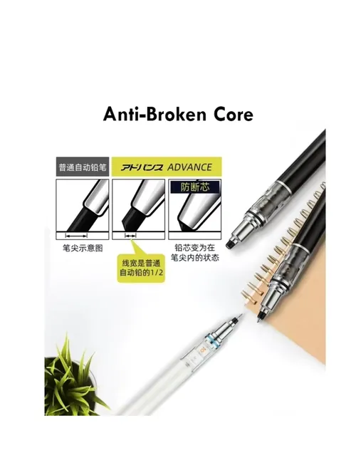 일본 UNI KURA TOGA 기계식 연필 0.5mm 자동 회전 드로잉 특수 연필 M5-559 문구류 귀여운 학교 용품