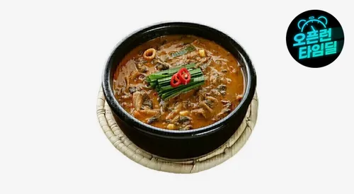 추추추어탕 500g 5팩 국내산 활미꾸라지를 그대로 갈아넣은 해썹인증 추어탕