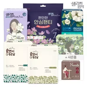 샐리의법칙 트리플 순면이좋은날 생리대 중형 16P X 5팩/대형,라이너,오버나이트 외