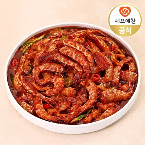 셰프애찬 매콤달콤한 보리새우 무침 500g