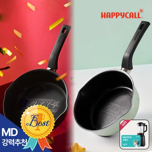 해피콜 플렉스팬 IH 와이드 인덕션 후라이팬 20/22cm(매트블랙/피스타치오 그린)