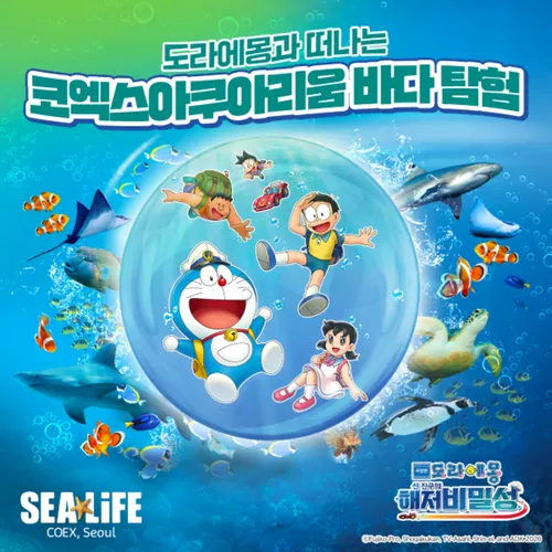 A4. ★골드박스★ 연간이용권