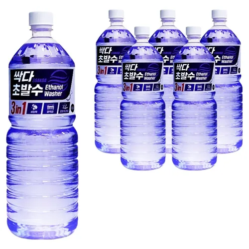 필터포유 싹다 3 in 1 초 발수 코팅 에탄올 워셔액