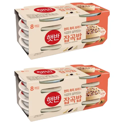 햇반 잡곡밥