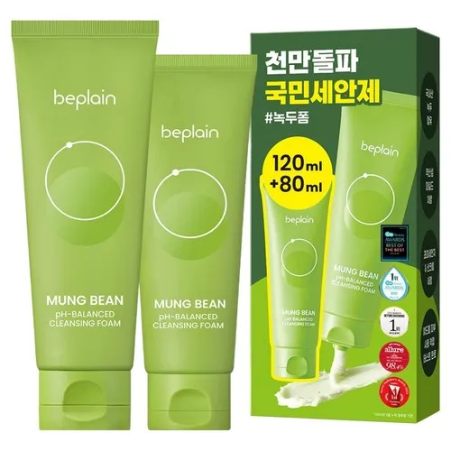 비플레인 녹두 약산성 클렌징폼 120ml + 80ml 기획세트
