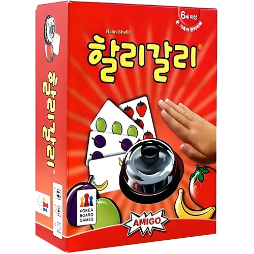 코리아보드게임즈 아미고 할리갈리 순발력 게임