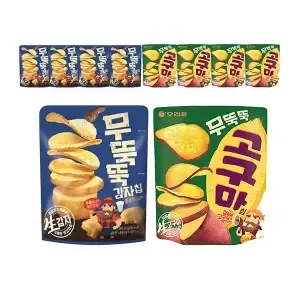 오리온 무뚝뚝감자칩 60g,+무뚝뚝 고구마칩 56g 각5개 (총10개)