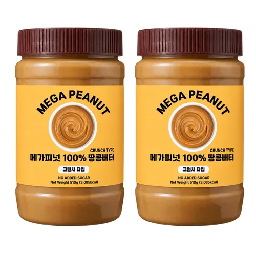 메가피넛 무첨가 무가당 100% 땅콩버터 510g x 2개 세트 (크런치)
