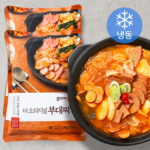 곰곰 더 오리지널 부대찌개