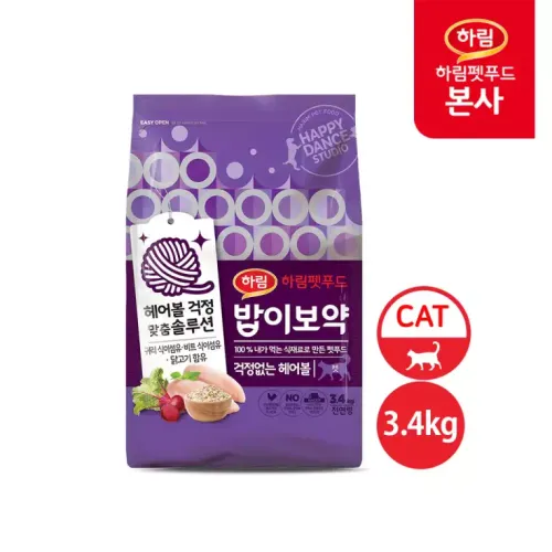 밥이보약 CAT 걱정없는 헤어볼 3.4kg