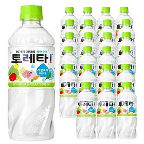 코카콜라 토레타 파격 정기세일