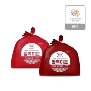 종가 행복이온포기김치 10kg 2종