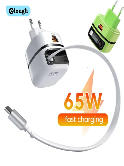 엘로프 65W USB 타입 C 휴대폰 충전기 범용 여행 어댑터 수납형 고속 충전 USB C 케이블 아이폰 16 삼성 노트북용