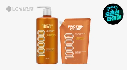 엘라스틴 프로틴클리닉 고영양 샴푸 용기 1000ml +리필 900ml