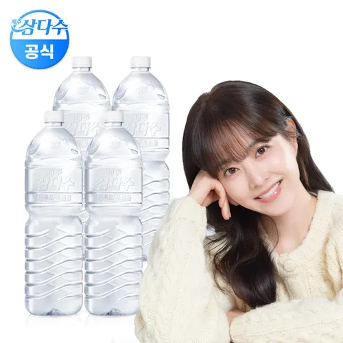 (타임딜 초특가)(광동 직영) 삼다수 그린 (무라벨) 2L 24개입 (유/무라벨 랜덤발송)