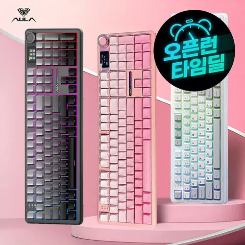 AULA 독거미 F108 pro 3모드 기계식 키보드 힛스왑 블루투스 8000mAh 저소음 솜사탕축 카라멜라떼 세이야축