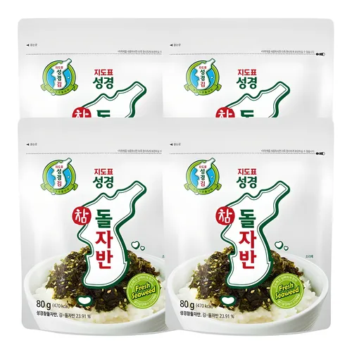 지도표성경 참돌자반