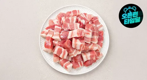 육즙 한입 삼겹살 500g x 4팩 (총 2kg)