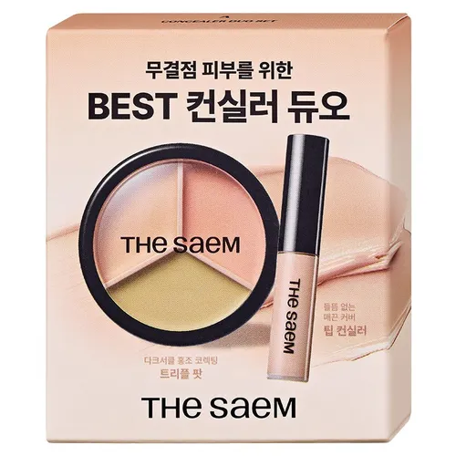 더샘 커버 퍼펙션 컨실러 듀오 세트