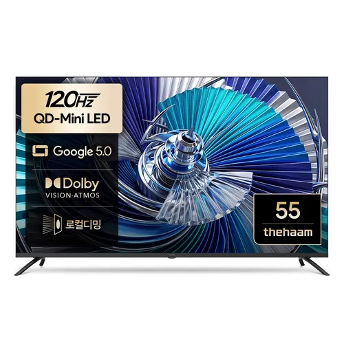 더함 4K UHD QLED 스마트 MiniLED 120Hz 로컬디밍 돌비 AI 구글 5.0 TV