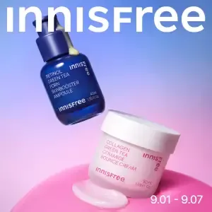 이니스프리 밀크/그린티/레티놀/PDRN/비타C/블랙티/클렌징/선크림/노세범/화산송이/헤어/바디/패드/핸드크림