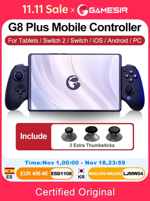 GameSir G8 Plus 게임패드 (닌텐도 스위치 2/1, 스팀 PC, 휴대폰 컨트롤러, iOS, 안드로이드 호환) - 홀 이펙트 조이스틱 및 아날로그 트리거 탑재