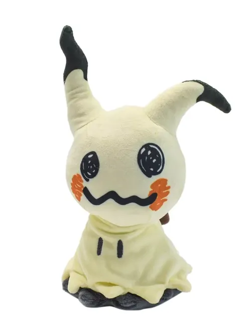 Mimikyu Eevee Stuffed Plush Toy,Birthday Kids Gifts,Christmas,Anime Character Dolls 7"