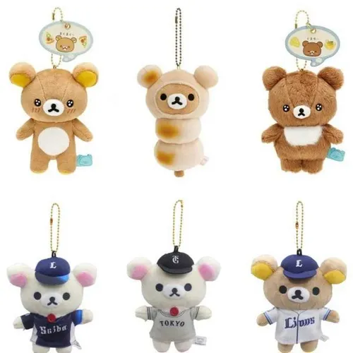 New Anime Rilakkuma Plush Keychains Backpack Hanings Small Pendant Stuffed Animals Christmas Birthday Graduation Gifts H260323