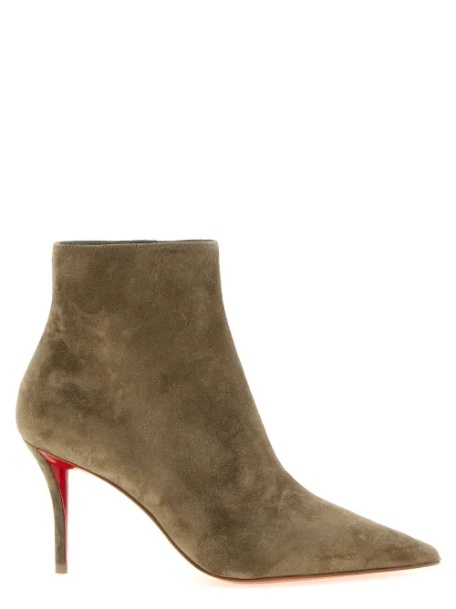 Christian Louboutin Ankle Boot — Beige
